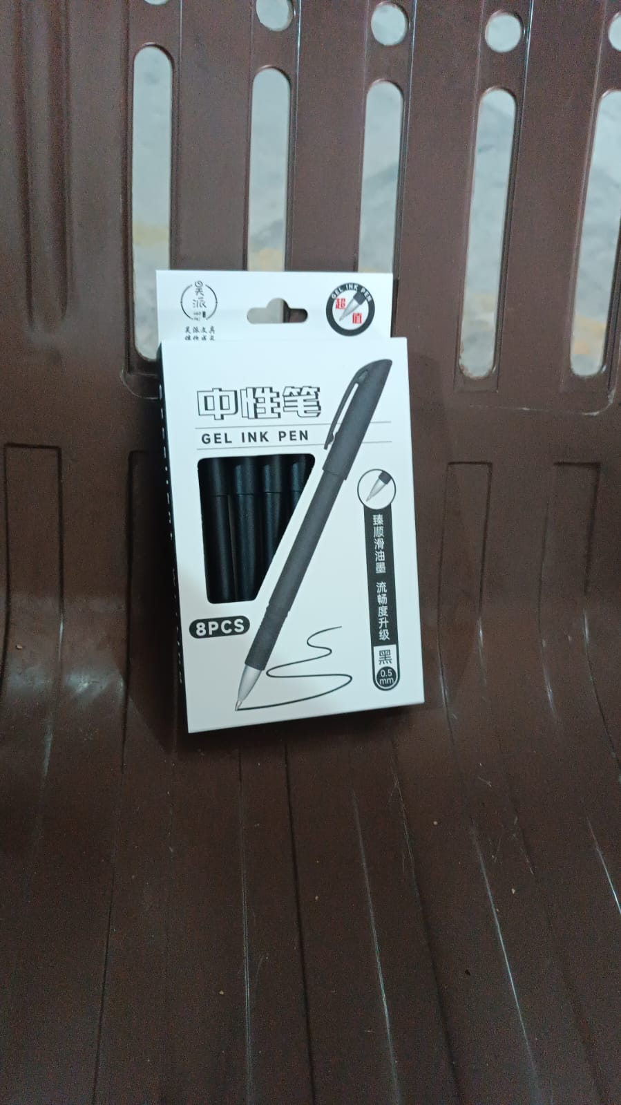 Set of 8 Wukusy black gel pens for school and stationery, ideal for writing and gifting for kids, with ergonomic design and smooth ink.