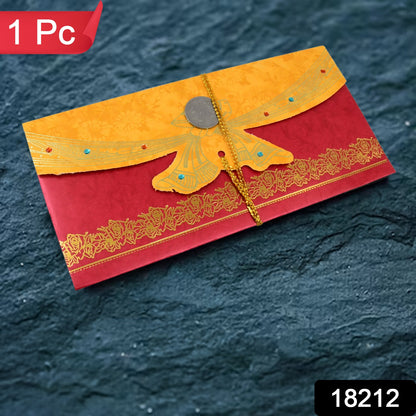 Multicolored wedding gift card cover from Wukusy, designed for home improvement-themed wedding presents, with decorative details.