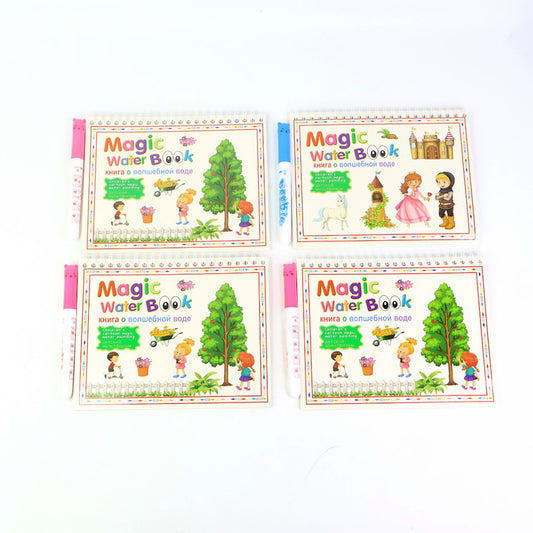 Wukusy children's drawing activity water book set with colorful pages and water pens, designed for creative kids' play.