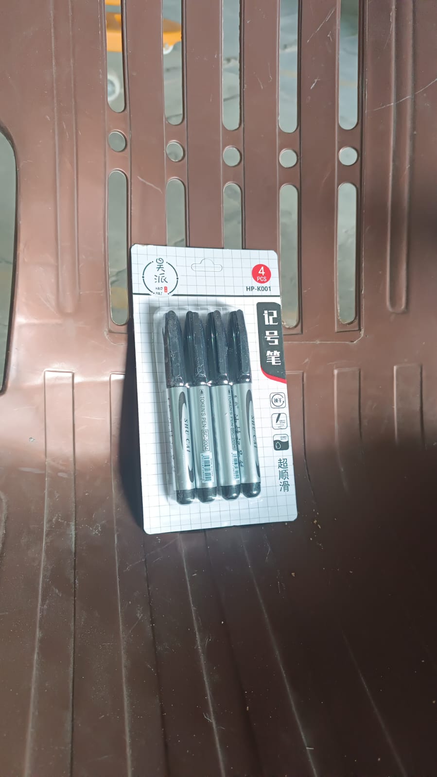 Set of four black Wukusy office markers used for school and college writing and highlighting tasks.