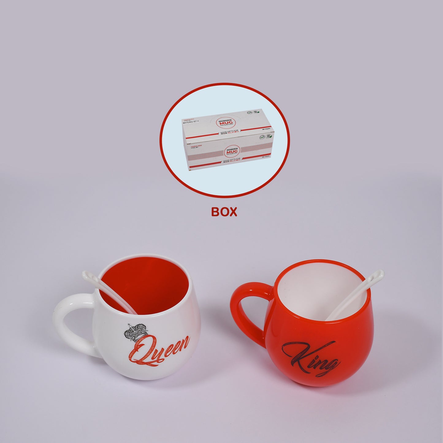 Wukusy King and Queen printed couple matching coffee mugs, 300ml plastic coffee cups with royal design, set of 2.