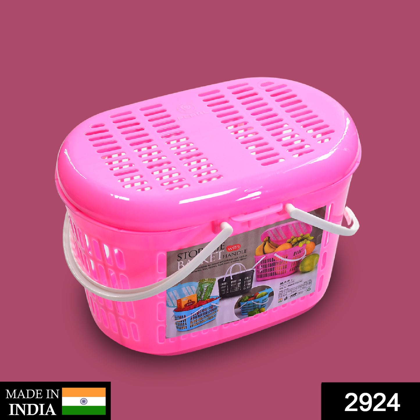 Wukusy multipurpose home storage basket for picnics and small utility use, featuring a woven design and compact size.