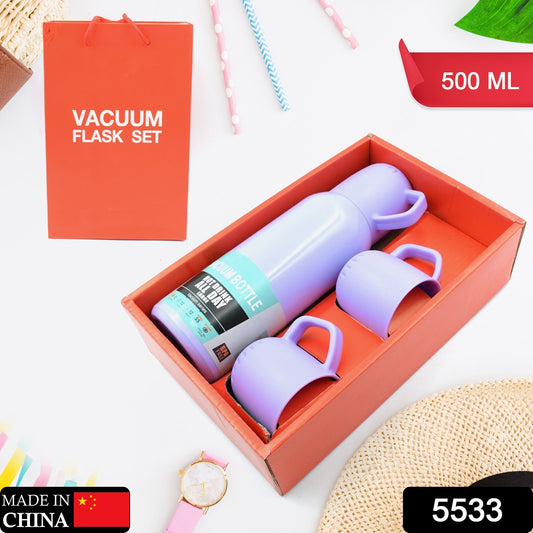 Wukusy stainless steel vacuum flask set with 3 cups, cover handle, portable car water bottle, approx 500ml, creative gift set