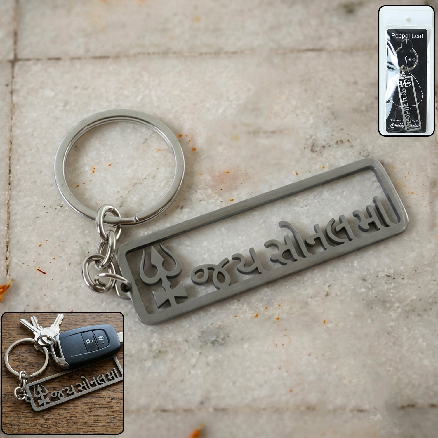 Wukusy Premium Metal Jay Sonal Ma keychain with detailed metallic design on a white background