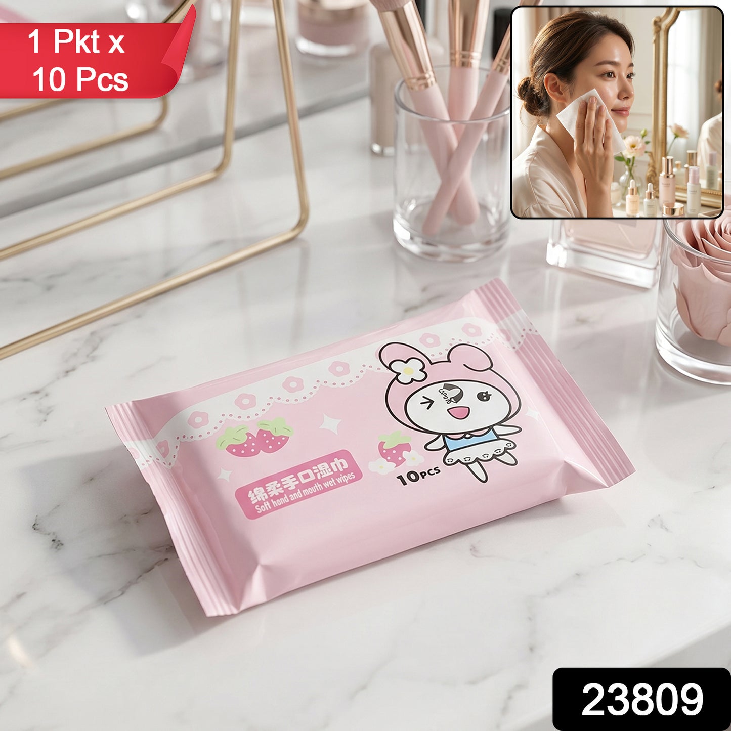 Cartoon printed soft wet wipes pack by Wukusy with 10 moisture wipes in a colorful packaging.