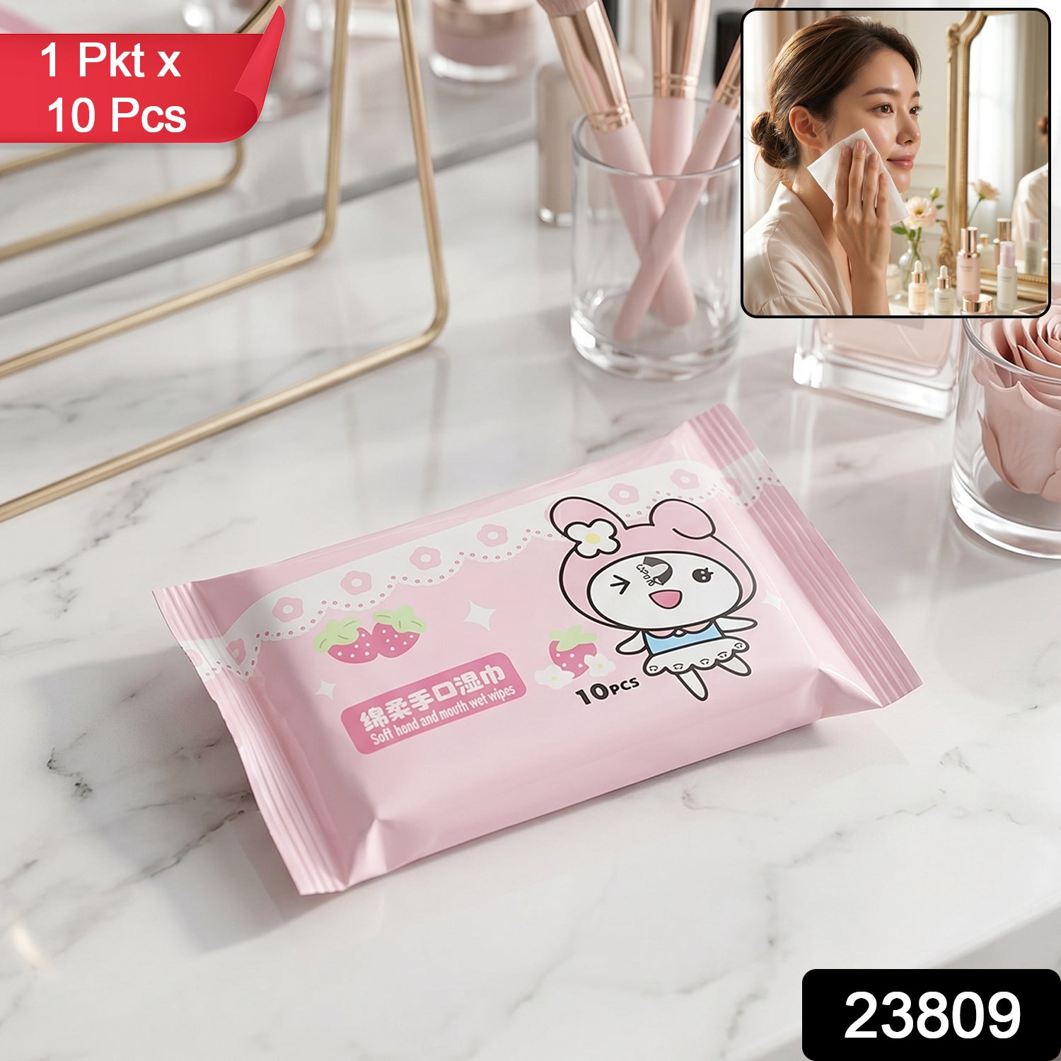 Cartoon printed soft wet wipes pack by Wukusy with 10 moisture wipes in a colorful packaging.
