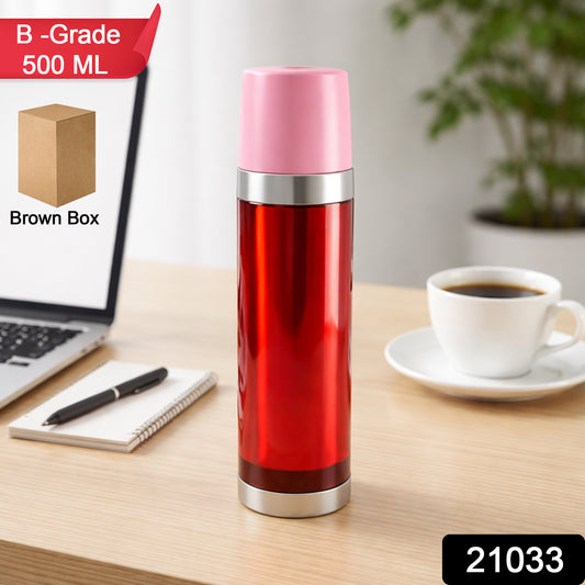 Wukusy B-grade stainless steel vacuum insulated flask bottle, 500ml, showing the sleek, silver design with a screw-top lid.