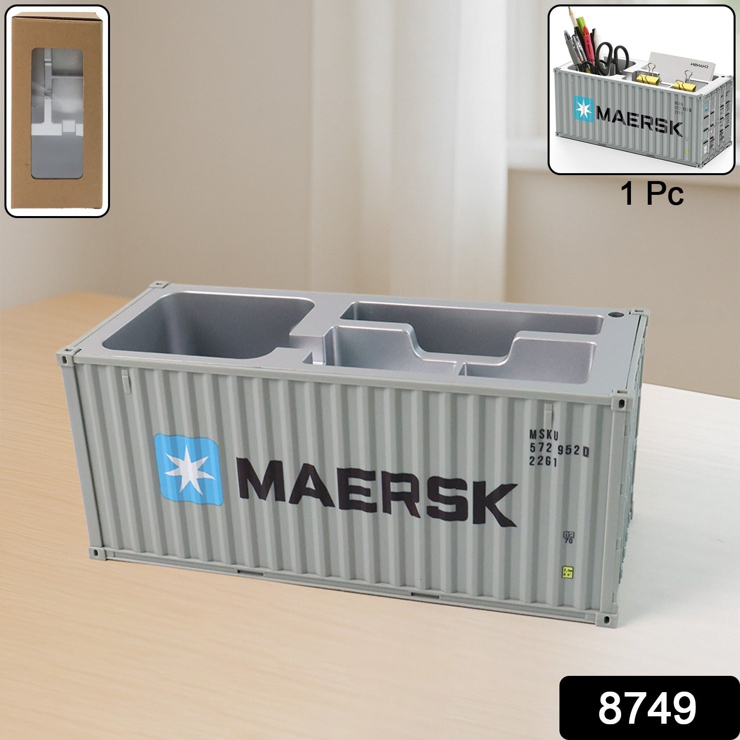 Wukusy multi-compartment desk organizer with multiple sections for stationery and office supplies on a desk.