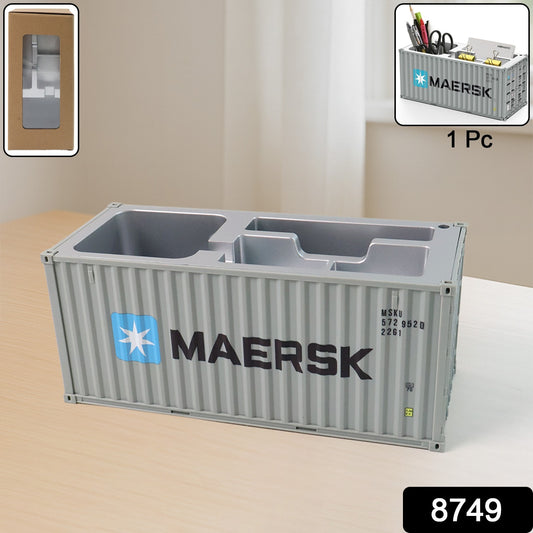 Wukusy multi-compartment desk organizer with multiple sections for stationery and office supplies on a desk.