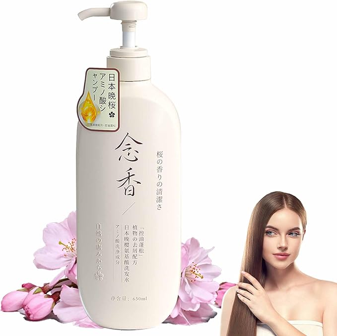 Drpshippr Shakoora Japanese Sakura Tree Shampoo for thick, smooth hair, shown in a pack of two bottles.