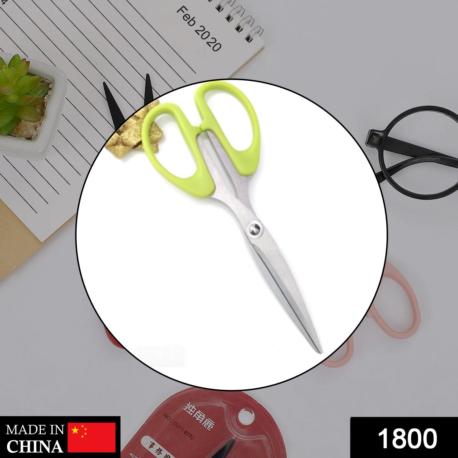 Wukusy 1800 stainless steel office scissors with plastic handle grip, 160mm long, positioned on a white background.
