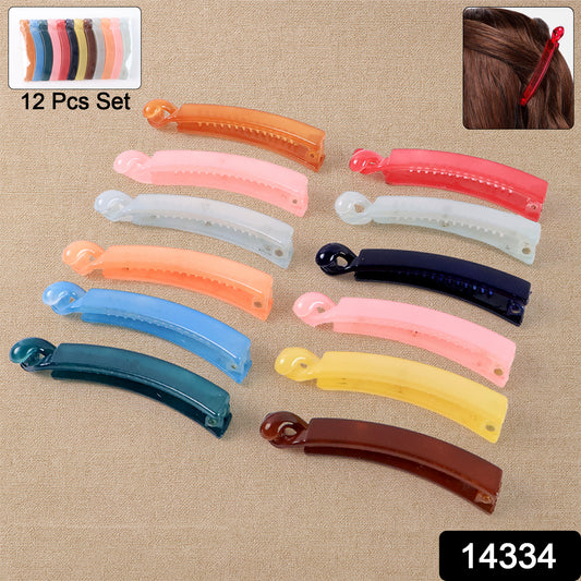 Set of 12 multicolor plastic banana-shaped hair clips by Wukusy, featuring bright, playful hair accessories for styling.