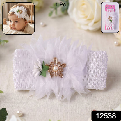 Soft elastic floral baby headband by Wukusy, stylish stretchable hair band with colorful flower design for infants.