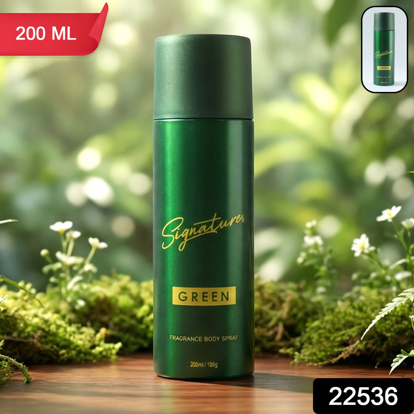 Wukusy Signature Premium Green Fragrance Body Spray 200ml bottle with sleek green packaging and spray nozzle.