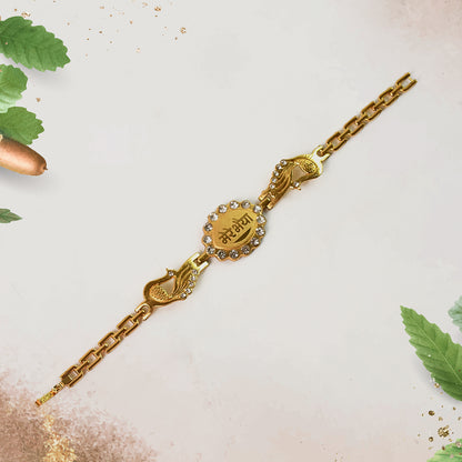 Wukusy bracelet with stone border and dual peacock chain end rakhi, featuring intricate design and traditional craftsmanship.