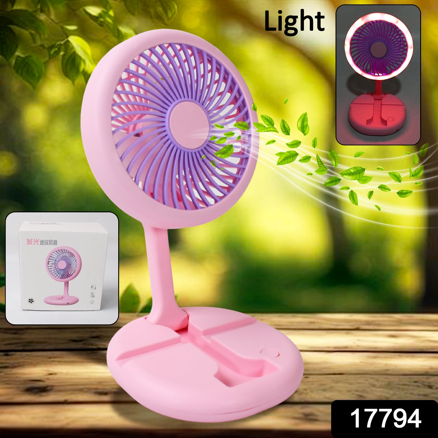 Wukusy USB rechargeable portable foldable fan with LED light, heavy-duty design, charging port, ideal for home and outdoor use.