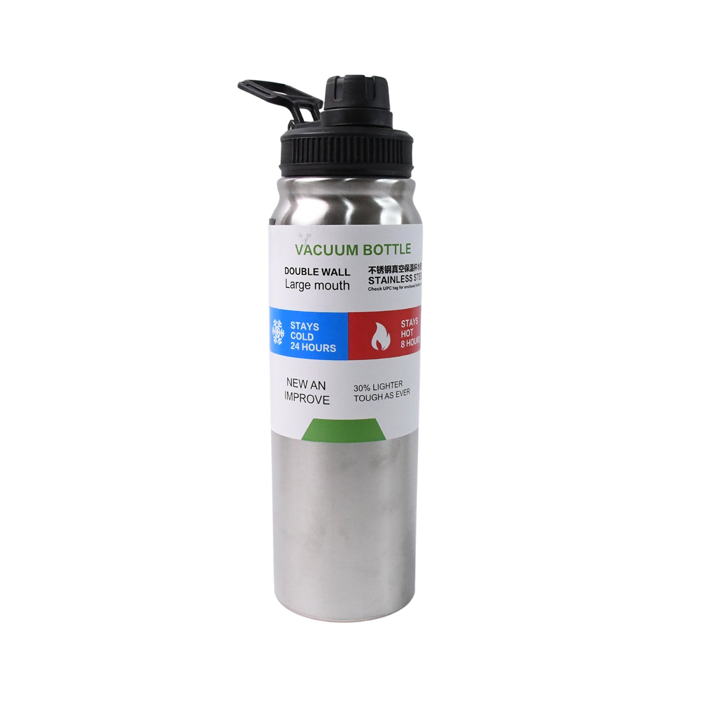 Wukusy stainless steel double wall vacuum-insulated water bottle, 800 ml, with sleek silver finish and screw-top lid.