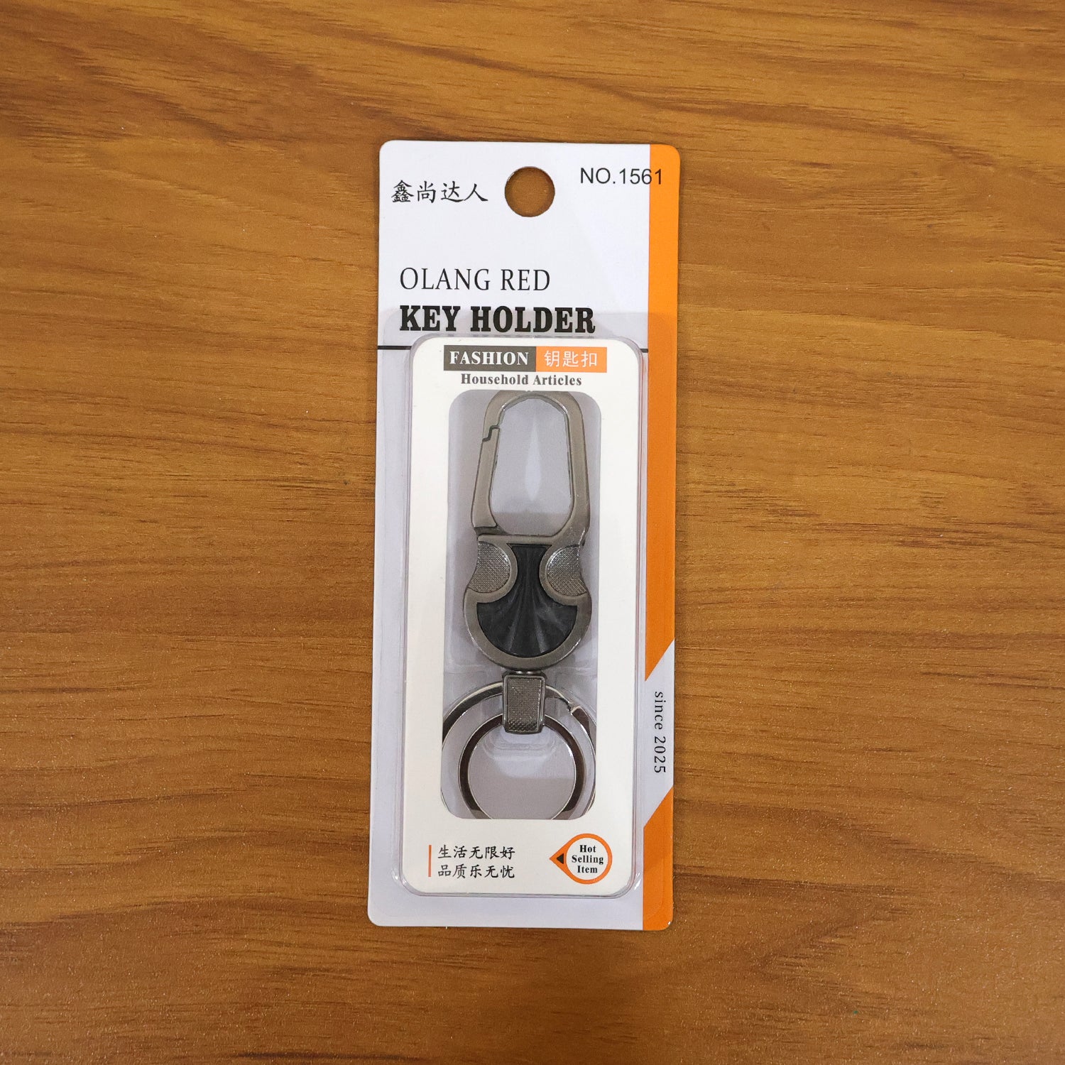 Wukusy premium metal key holder keychain showing a sleek, durable design with multiple key rings for organizing keys.
