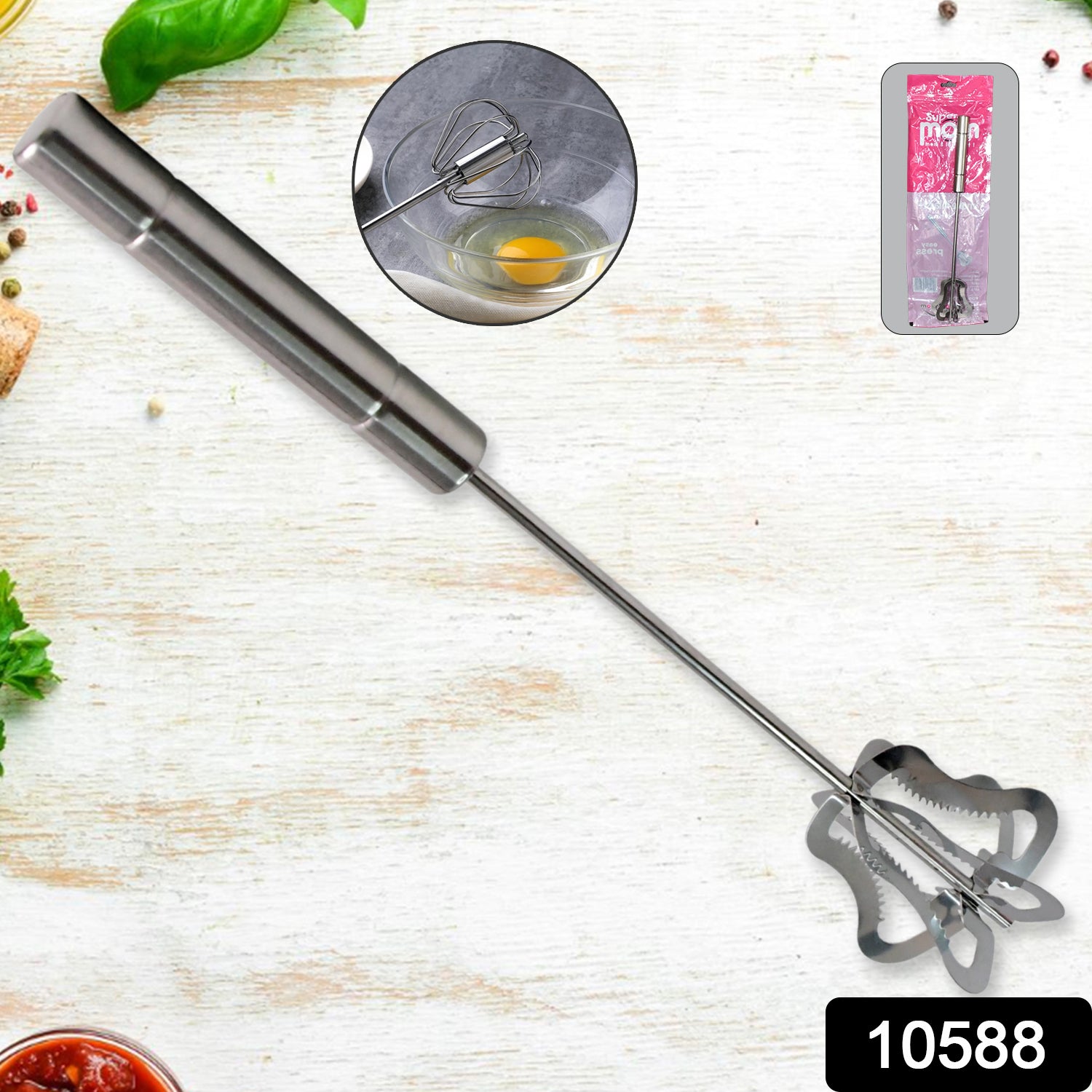 Wukusy Supermom Handy Stainless Steel Churner for home and kitchen use, featuring a sleek, durable stainless steel design.