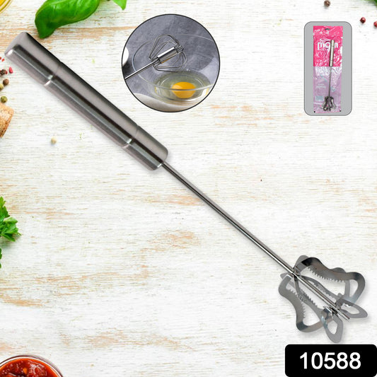 Wukusy Supermom Handy Stainless Steel Churner for home and kitchen use, featuring a sleek, durable stainless steel design.