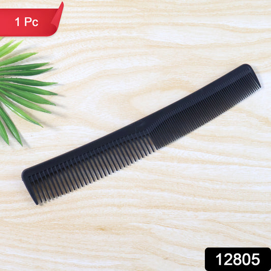 Wukusy professional dual-tooth styling comb with fine and wide teeth for versatile hair grooming, shown on a white background.