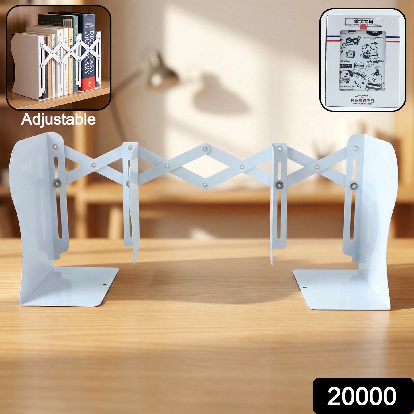 Wukusy adjustable telescopic iron desk book stand with a sturdy metal frame and adjustable height for reading or studying.