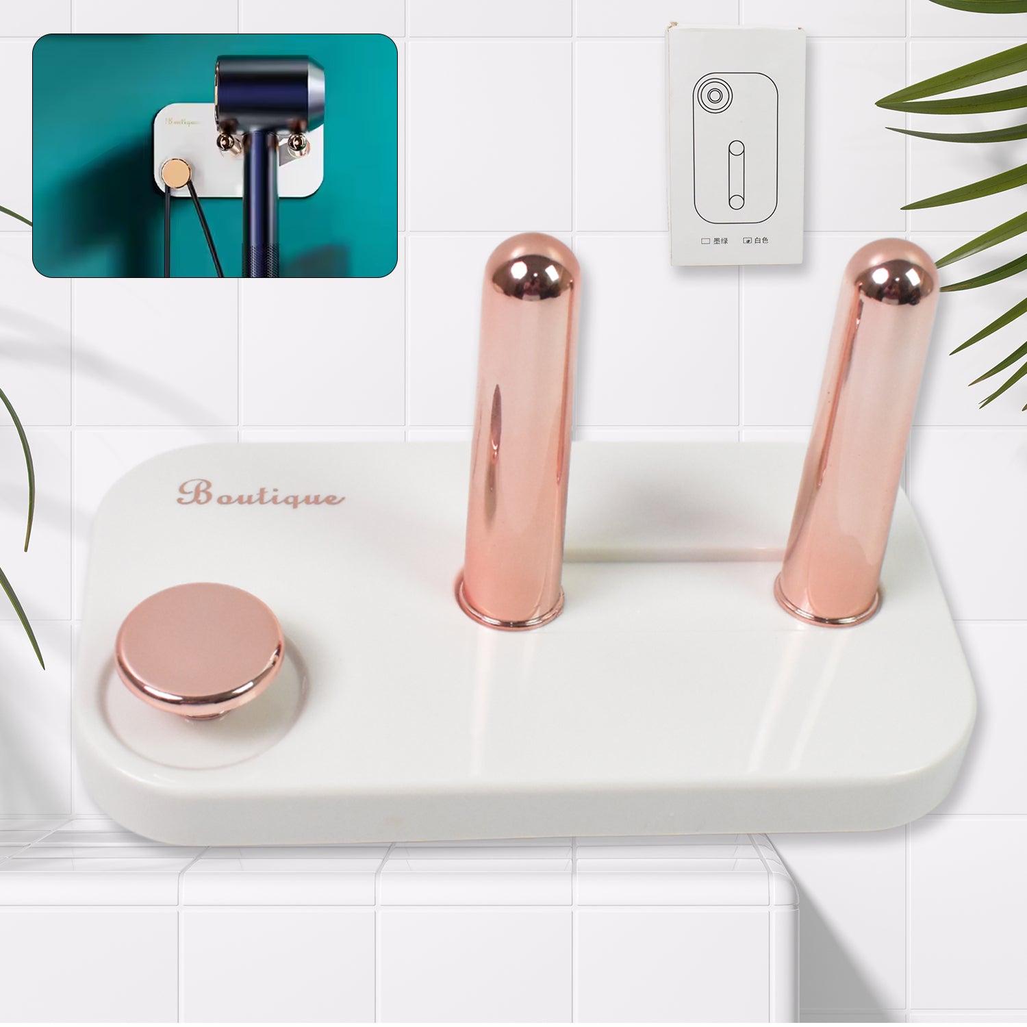 Wukusy wall-mounted hair dryer holder with self-adhesive backing, designed for convenient home bathroom organization.
