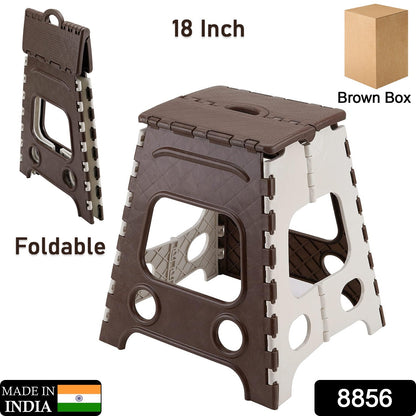 Wukusy 18-inch folding stool with non-slip surface, supports up to 95kg, ideal for kitchen, garden, bathroom, or bedroom use.