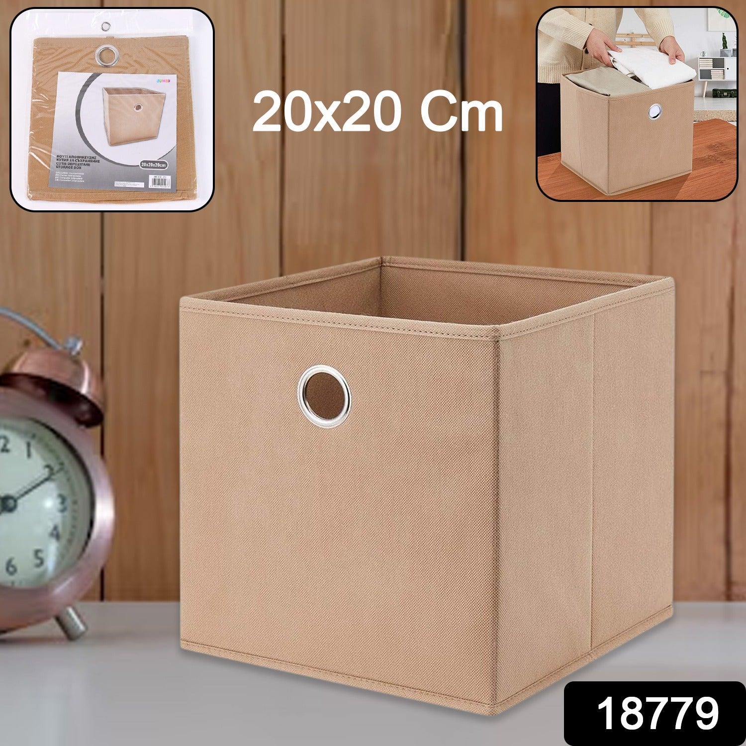 Foldable square storage box by Wukusy, 20x20 cm, shown in a folded and unfolded state for organizing small items.