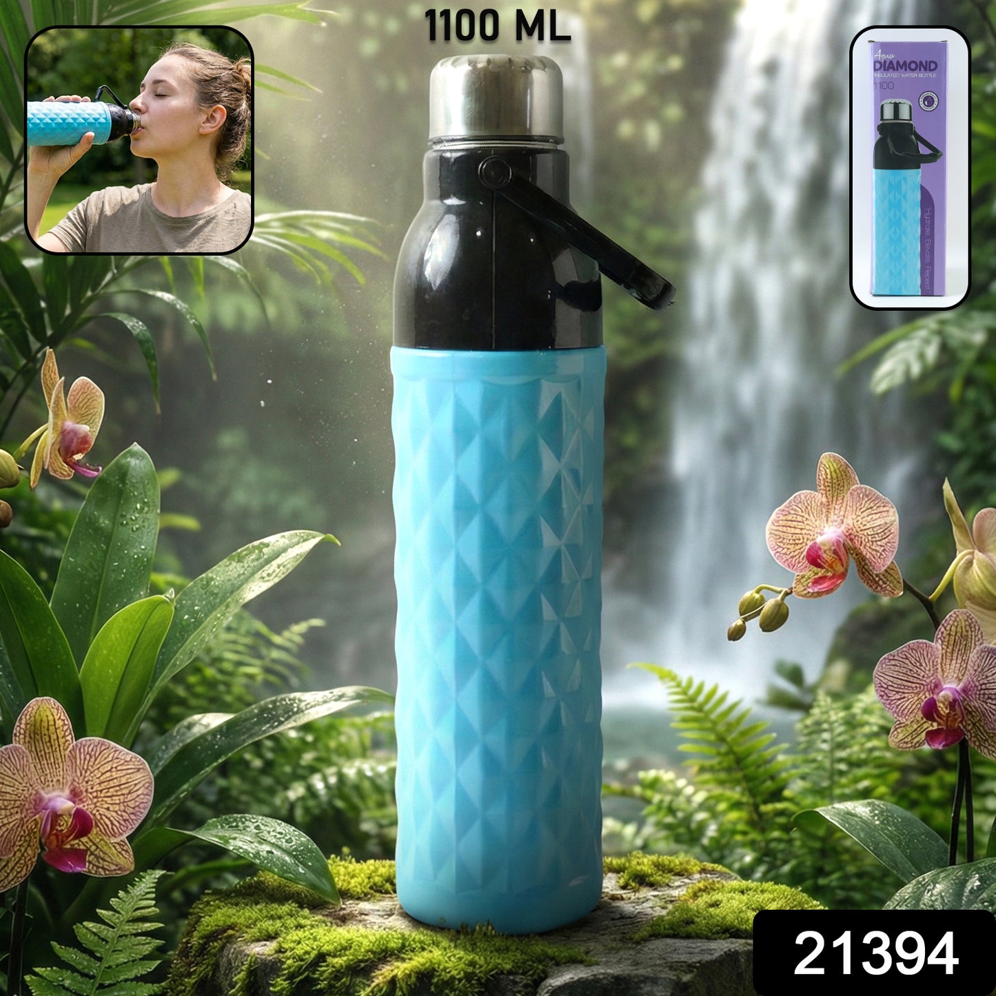 Wukusy plastic 1100ml diamond texture sports water bottle, durable and lightweight for active use, with a screw-on lid and textured grip.