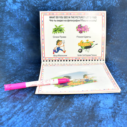 Wukusy children's drawing activity water book with colorful pages and water pen, designed for creative play and learning.