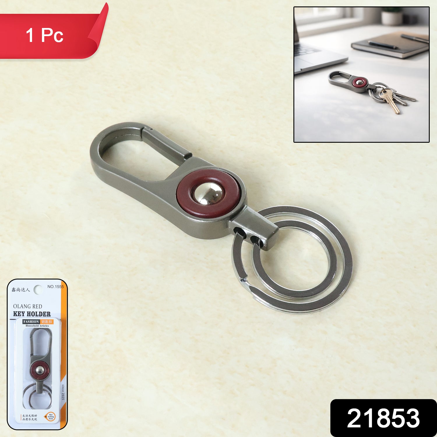 Wukusy premium metal key holder with dual rings and secure clip, designed for organizing keys efficiently.