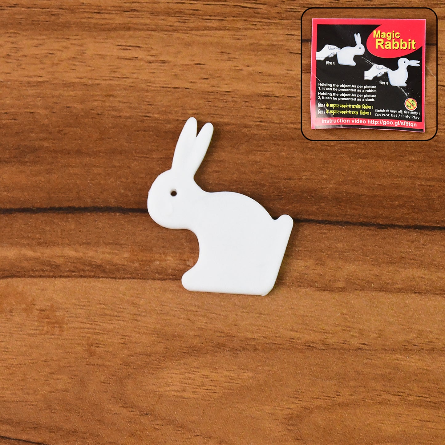 Wukusy Magic Rabbit Duck illusion toy showing a playful, colorful toy with rabbit and duck shapes for children.