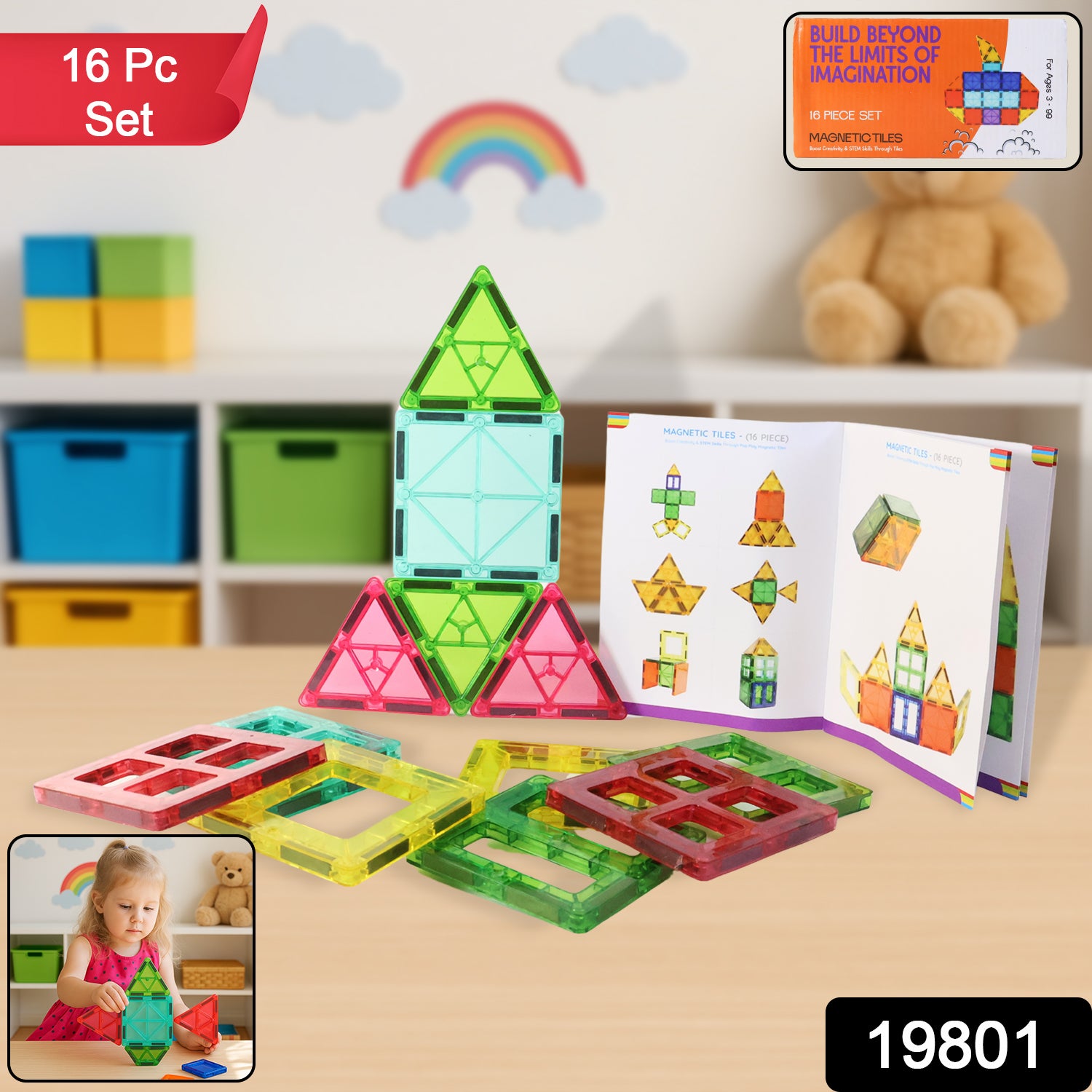 Wukusy magnetic building tiles construction toy set with 16 colorful plastic tiles for creative play and building fun.