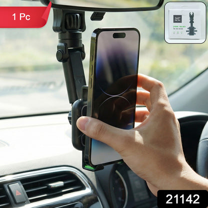 Wukusy 360-degree adjustable rearview mirror car mobile phone holder attached to car rearview mirror, secure phone mounting for driving.