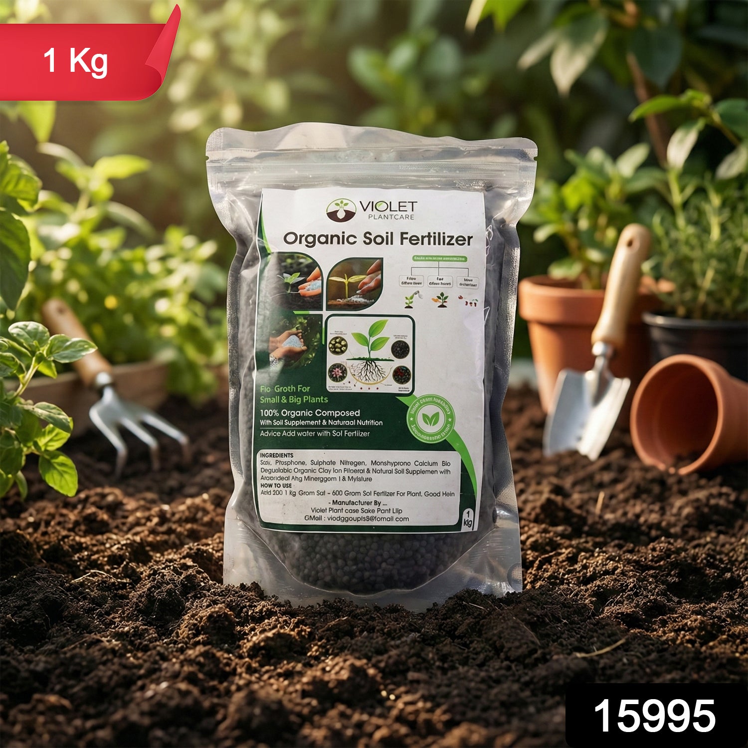 Black organic soil fertilizer by Wukusy for home gardening, 1 kg bag showing rich, dark compost ready for planting.