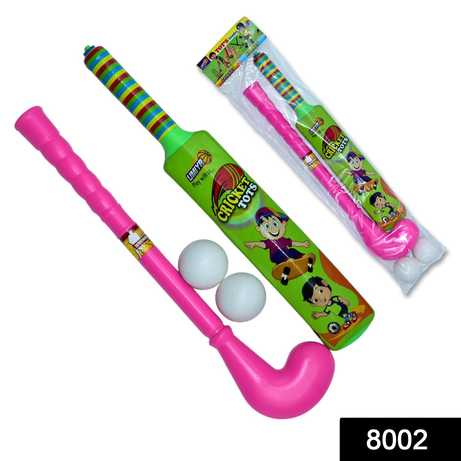 Wukusy plastic hockey set with lightweight bat and ball for kids, suitable for indoor and outdoor play.
