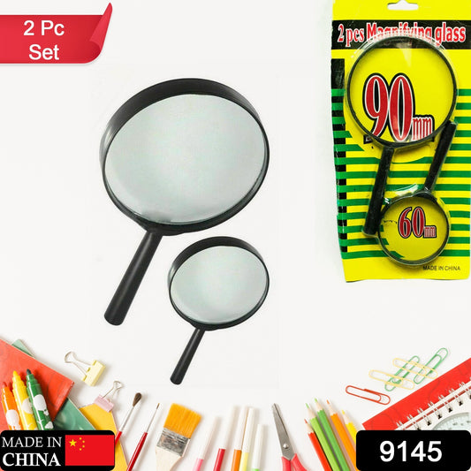 Wukusy 9145 magnifying glass set with two real glass lenses, 90mm and 60mm, break-proof reading aids for eye protection.