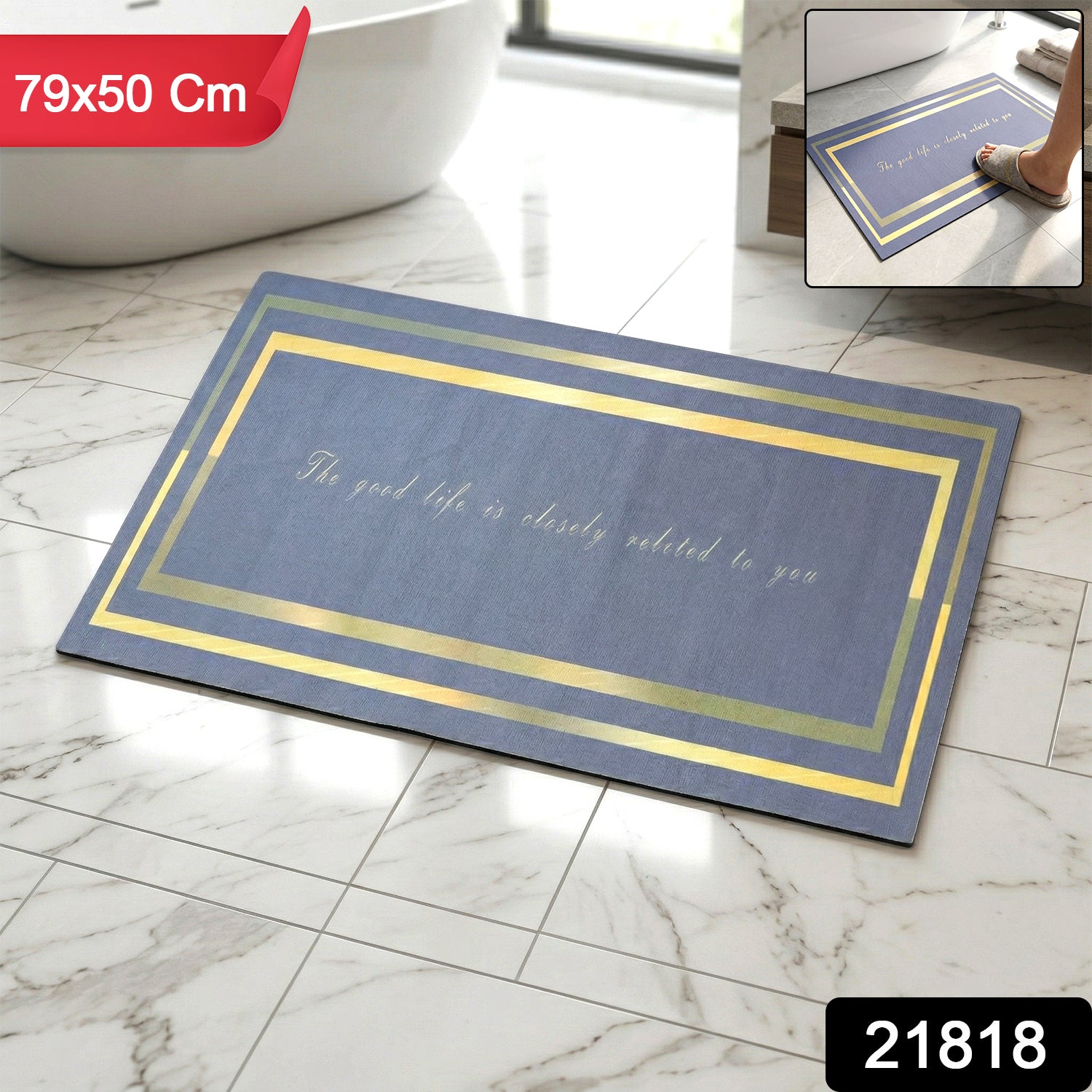 Wukusy premium anti-slip bathroom floor mat in white, 79x50 cm, with textured surface for safety and comfort.