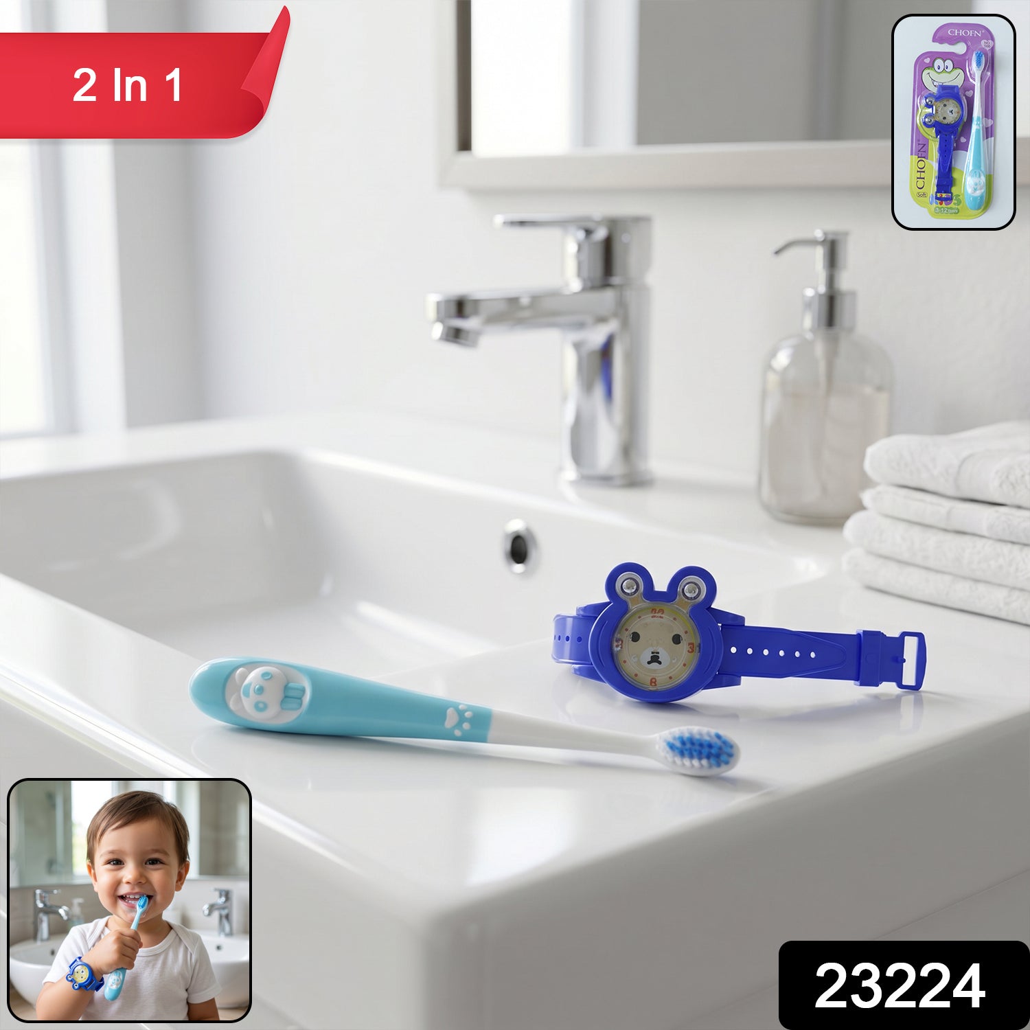 Wukusy 2-in-1 kids toothbrush set with cartoon watch toy, featuring colorful handles and playful watch design for children