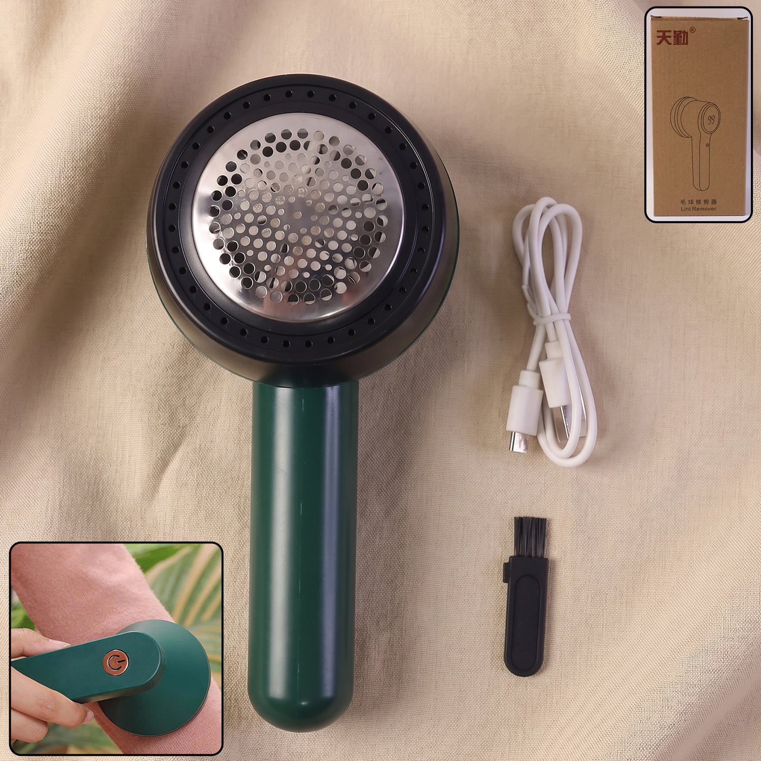 Wukusy rechargeable electric lint remover with cleaning brush, handheld fabric fuzz and lint removal tool for clothes and upholstery