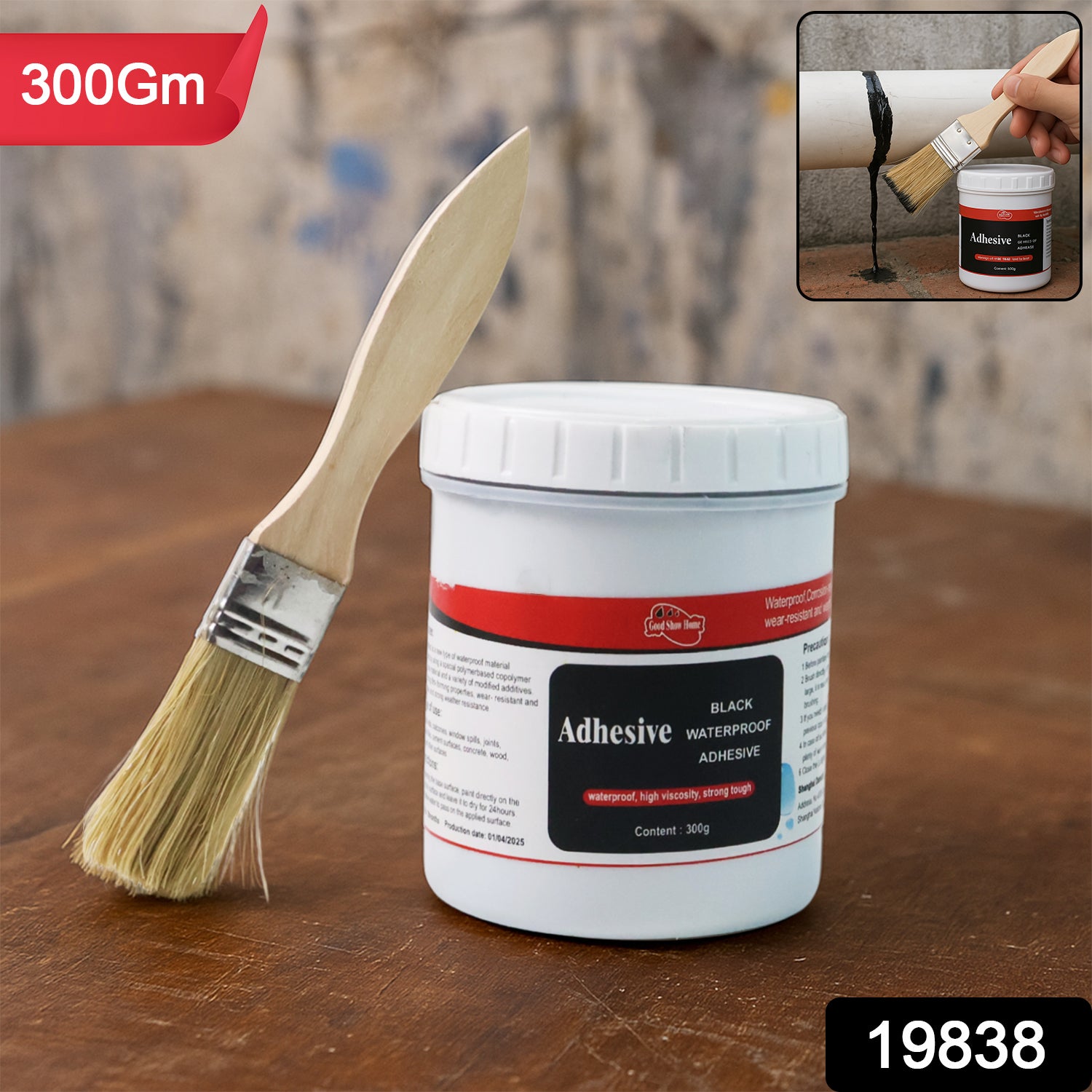 Wukusy black waterproof adhesive paste in 300g set, suitable for home improvement, showing the paste's smooth, black consistency.
