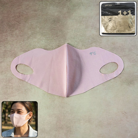 Wukusy Hyaluronic Acid 3D face mask for deep hydration, showing the mask's detailed design and texture on a white background.