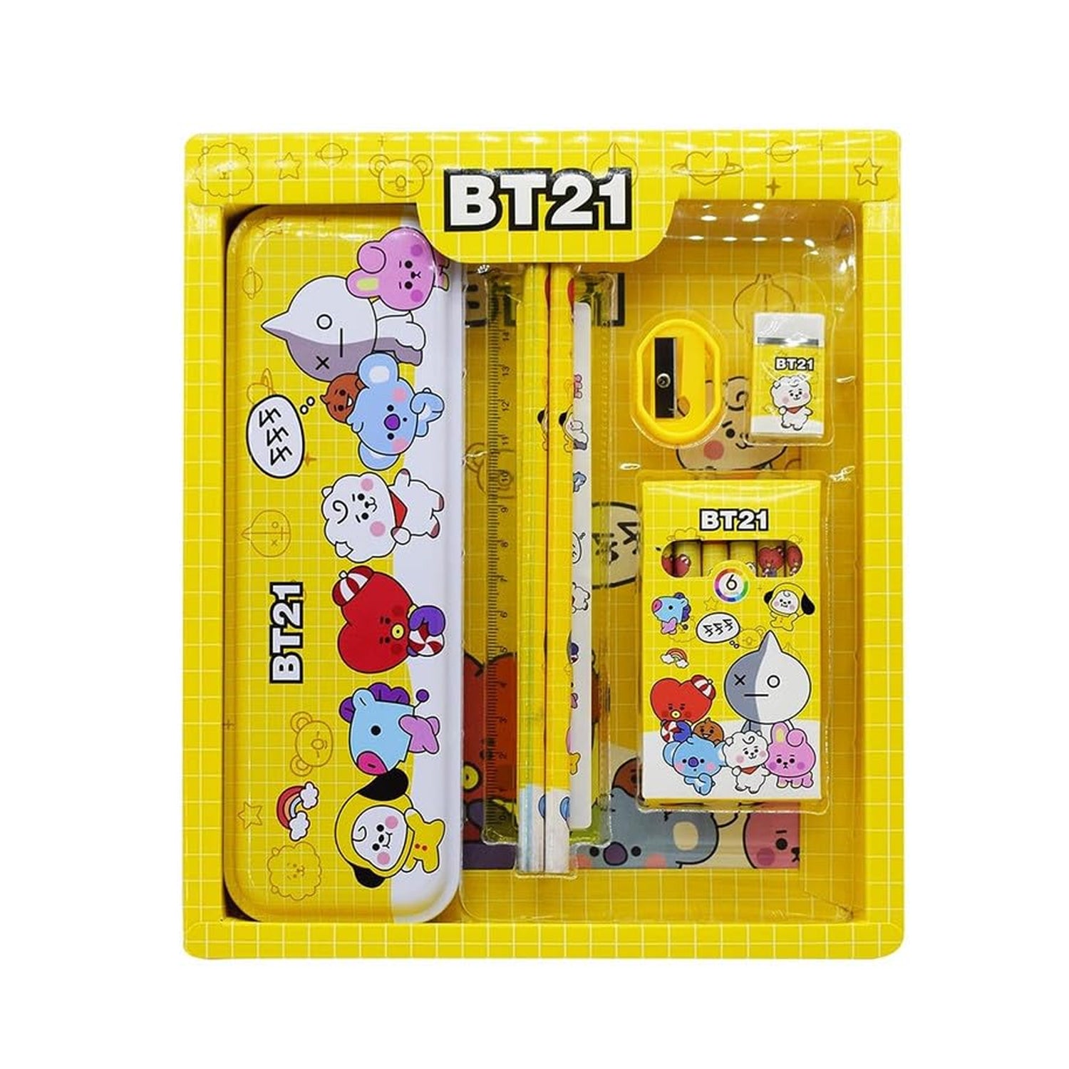 Wukusy 12-piece kids stationery kit with metal pencil box, sharpener, pencils, and eraser for school and birthday gifts