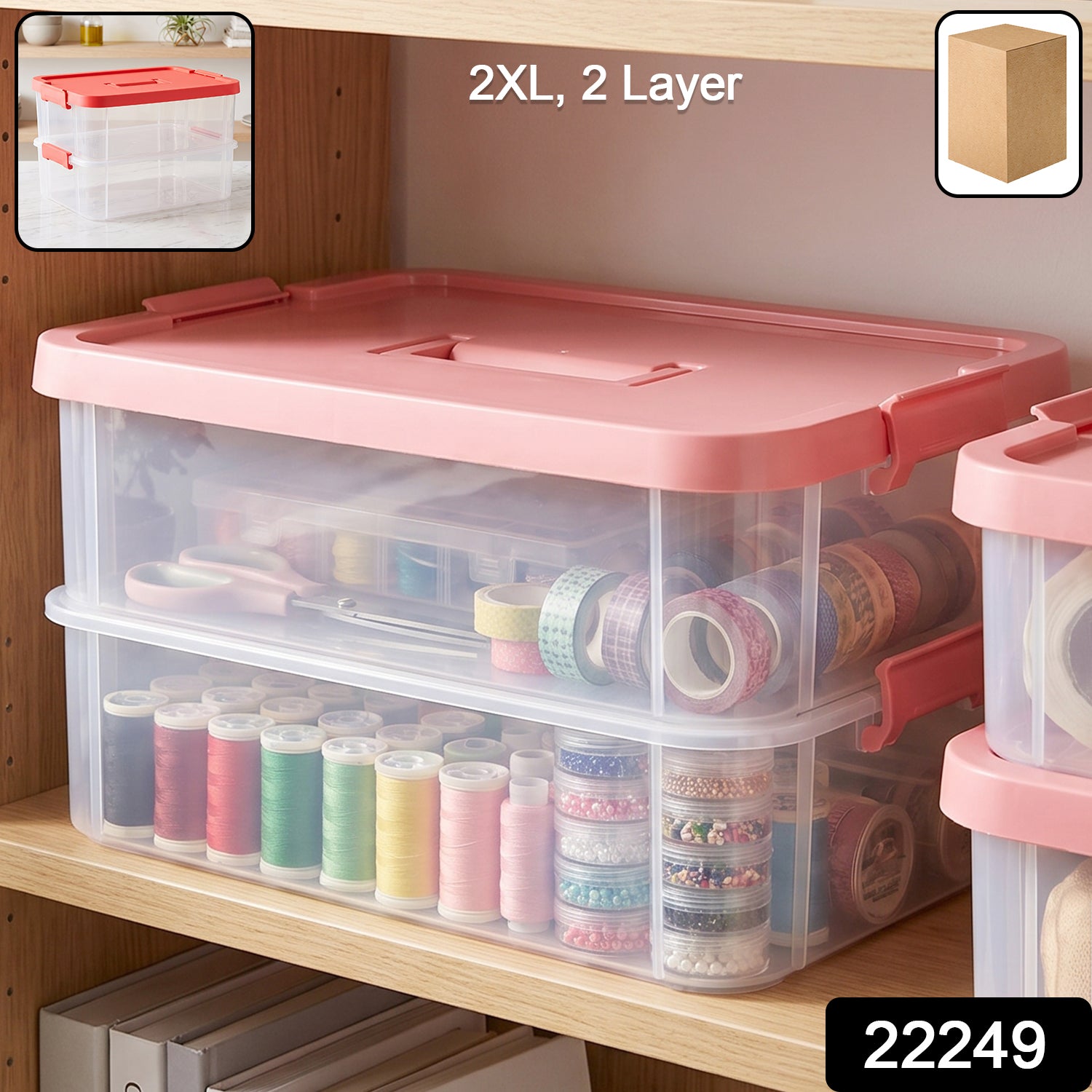 Transparent plastic storage box with lid, 2-layer stackable organizer by Wukusy, ideal for organizing household or office items.