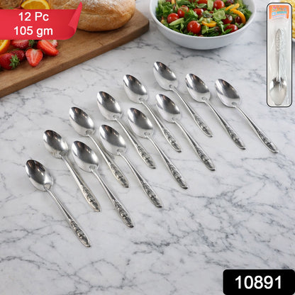 Set of 12 Wukusy premium stainless steel table spoons displayed on a white background.