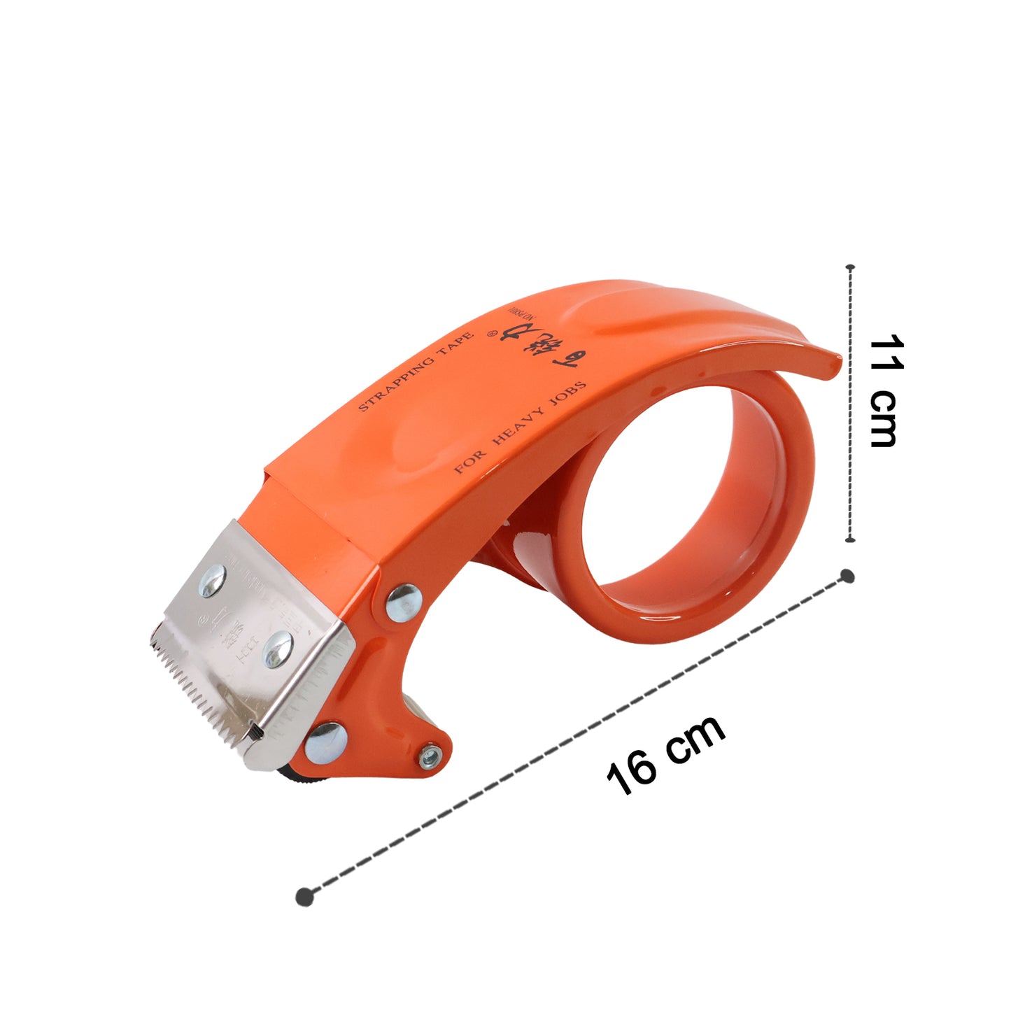 Wukusy heavy-duty packing tape dispenser holding 50mm packing tape on a work surface.