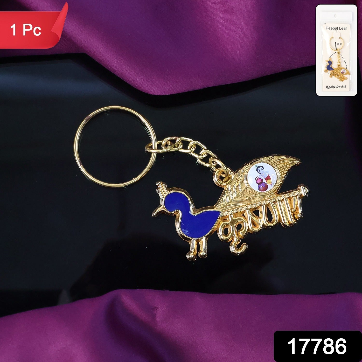 Krishna-themed decorative metal keychain from Wukusy, featuring intricate design and vibrant details, perfect as a spiritual accessory.