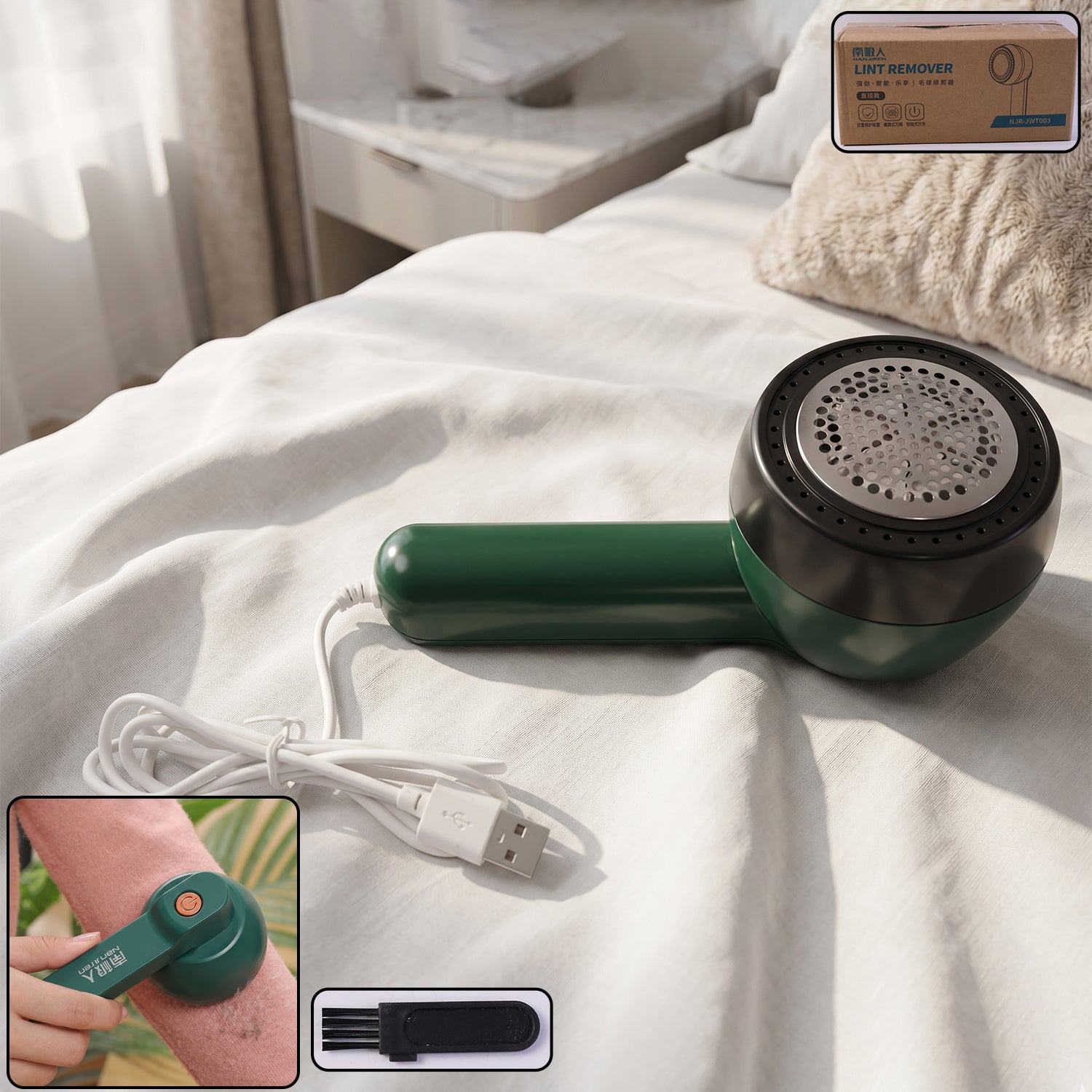 Wukusy USB-powered fabric lint remover cleaning fuzz from sweaters and clothing, compact and easy to use.