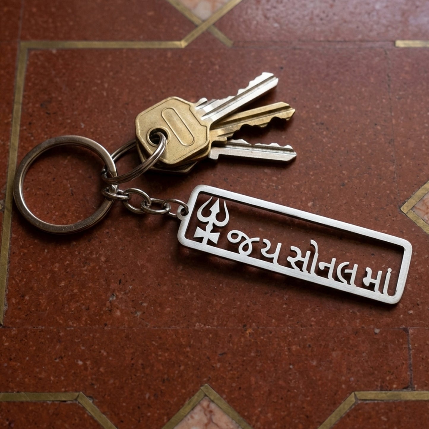 Premium metal Jay Sonal Ma keychain by Wukusy showcasing a detailed metal keychain with intricate design and branding.
